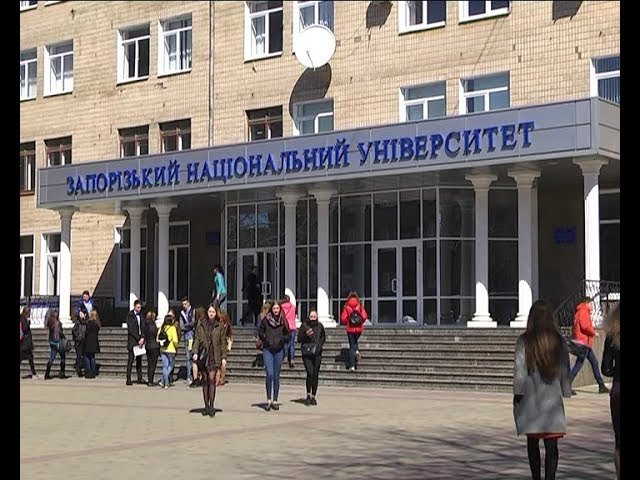 Zaporizhzhya National University video #1