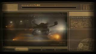 [一緒に遊びませんか？/クロスプレイ対応]エイリアンファイアーチームエリート2買いました初見プレイ[参加型]