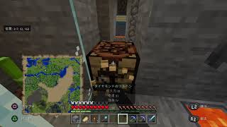 【マイクラ！！】ぜろねんワールドで今度こそ真面目に働く！！
