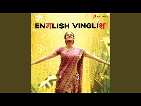 English Vinglish (Female)