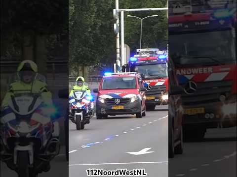 VTB Peloton Brandweer Zaanstreek-Waterland naar IJmuiden #Spoed #einsatz #brandweer #feuerwehr #fire