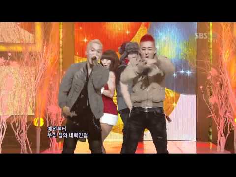 Hyorin&Electroboyz - Ma Boy 2 (효린&일렉트로보이즈) @SBS Inkigayo 인기가요 20121125