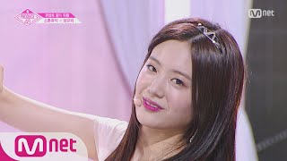 Download lagu PRODUCE48 [단독/직캠] 일대일아이컨택ㅣ장규리 - ♬너에게 닿기를 @콘셉트 평가 180817 EP.10 mp3