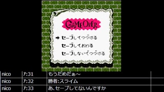 ゼルダの伝説夢をみる島DXを勇者ぼくぼんがプレイします。part5