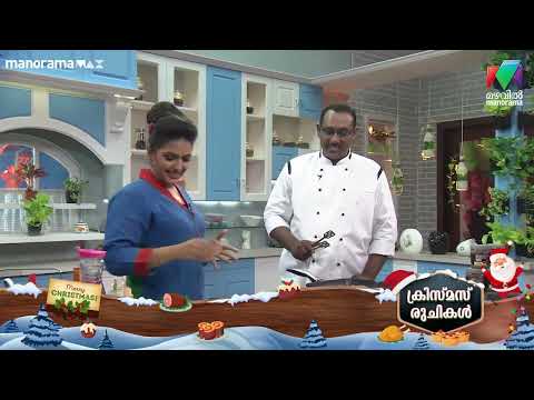 Simple and Tasty Tuna Dish 🦈 I Dhe Ruchi I Mazhavil Manorama   | #merrychristmas