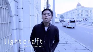 lightcraft - Starlit Eyes (Official Music Video)