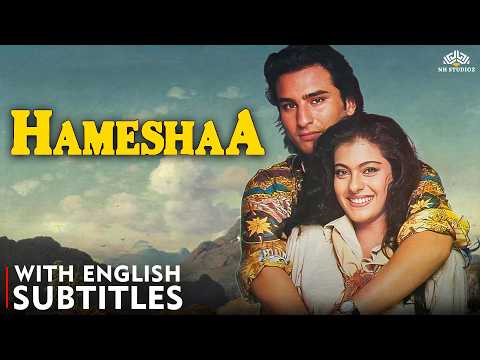 Hameshaa (1997) Full Movie | Saif Ali Khan, Kajol | 90s Bollywood Romantic Thriller | Eng CC