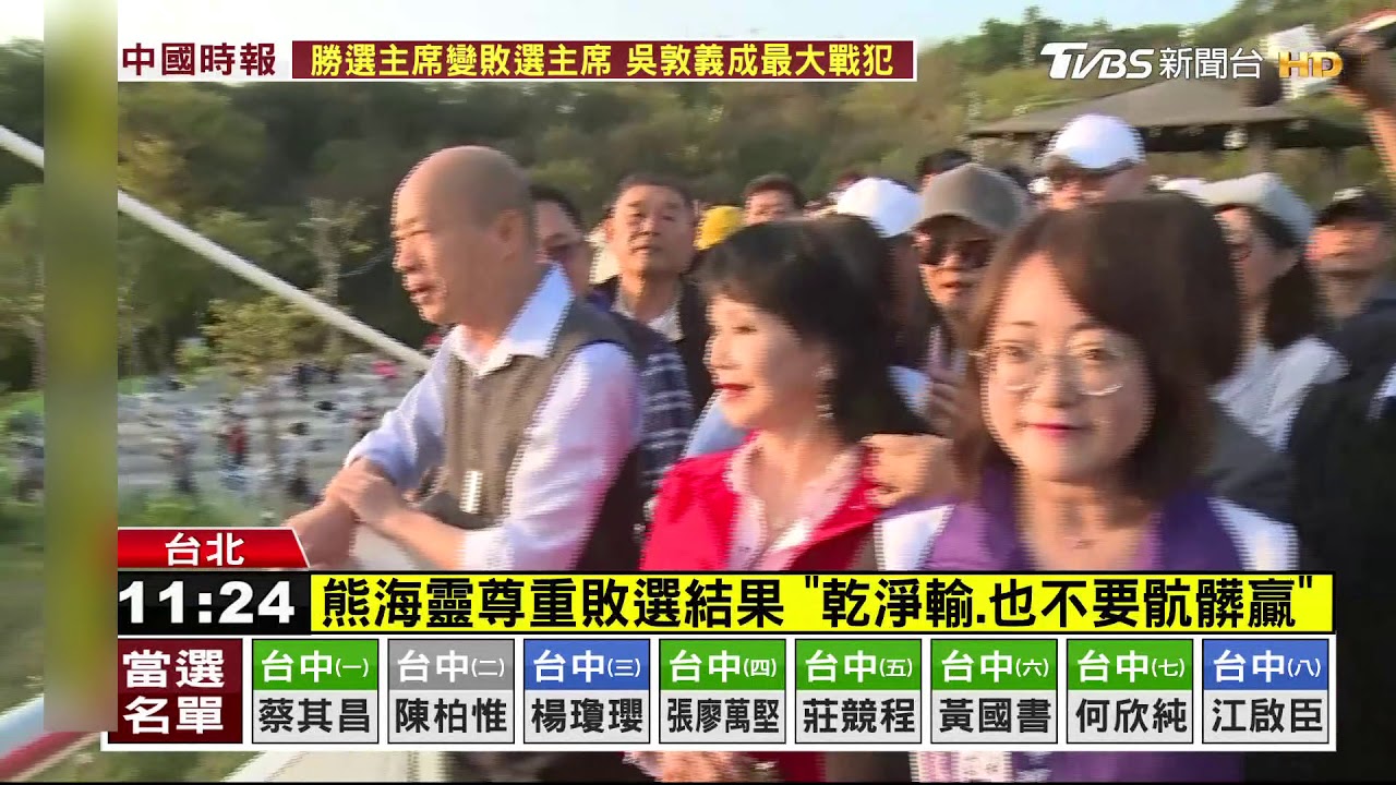 挺韓藝人臉書洩心聲 瓊瑤:英雄屹立不倒