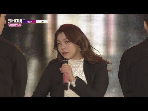 Show Champion EP.259 Ailee -  U&I [에일리 - 유앤아이]