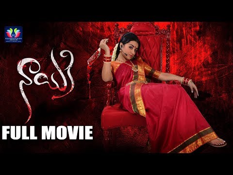 Nayaki