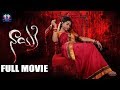 Nayaki Telugu Full Movie Trisha Ganesh Venkatraman Satyam Rajesh South Cinema Hall