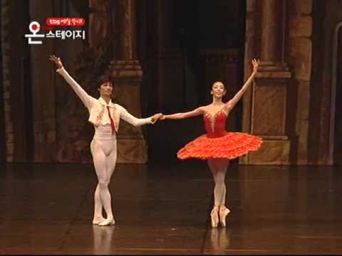 Don Quixote Grand PDD Sae Eun Park & Kimin Kim