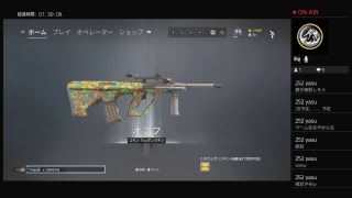 サバゲーのかわりにR6S　 おどるぽちまにー