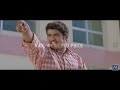 Student No 1 Interval Goosebumps Scene Jr NTR Gajala S S Rajamouli
