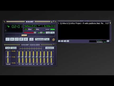 Dj Mike & Dj Arthur Project - Я небо разбила (feat. Reflex)