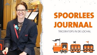 Spoorleesjournaal | Triceratops in de LocHal
