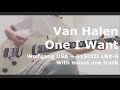 Van Halen / One I Want (Guitar Cover)