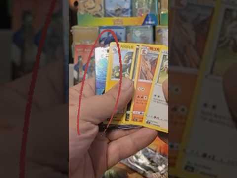 Streamer Swaps Umbreon VMAX Pokemon Card