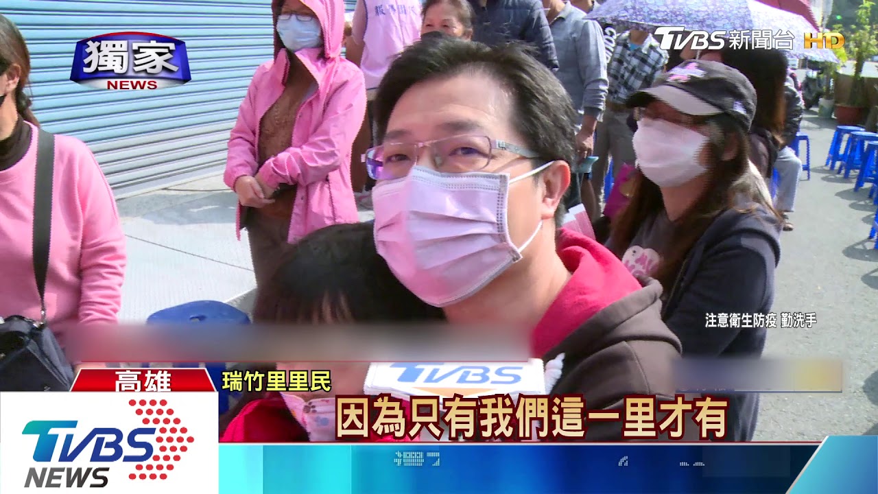免再排隊碰運氣! 里長4千片口罩免費送