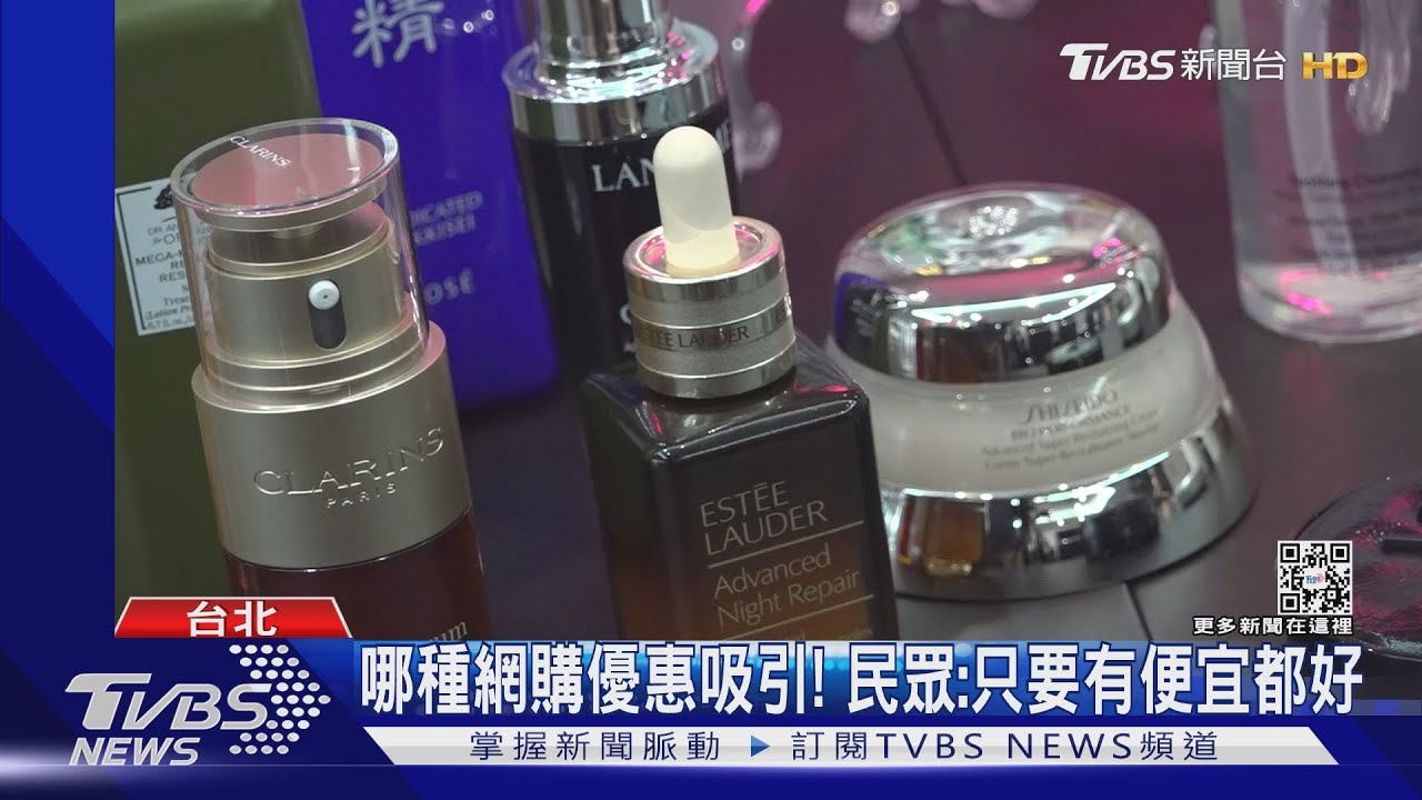 99購物節開搶! 萬元金條1折PK筆電9元賣