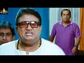 Jayaprakash Reddy And Brahmanandam Comedy Scenes Back To Back Naayak Latest Telugu Movie Scenes