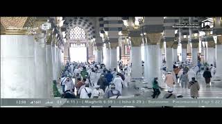 أحاديث نبوية 1