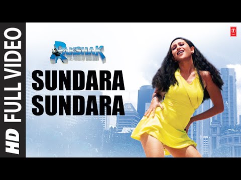 Sundara Sundara - Full Song | Rakshak | Vinod Rathod, Sapna Mukharjee | Karisma Kapoor, Sunil Shetty