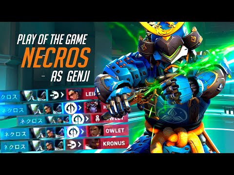 WHAT GENJI 'S FULL POTENTIAL LOOKS LIKE - NECROS! POTG! OVERWATCH 2 SEASON 7