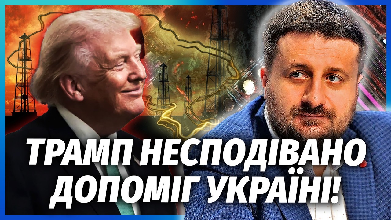 ⚡️ЗАГОРОДНІЙ: ЗНАЙШЛИ “КНОПКУ” ПРОТИ РФ! Кінець війни ЧЕРЕЗ ДВА МІСЯЦІ. Ди?