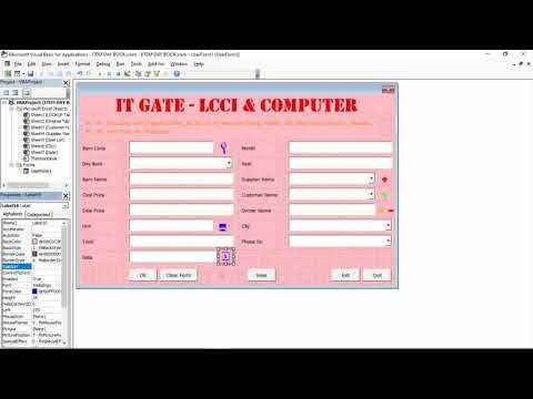 Simple Data Entry Form creation in Excel using VBA Programming ( Part 19 )