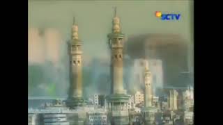 Download lagu SCTV Maghrib Adhan (2006) mp3