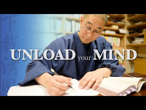 How to Unload Your Troubles | Cup of Zen Vol. 9