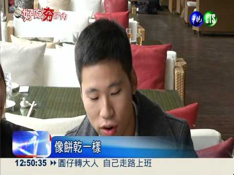 黃金比例蝦貝餅 鮮甜口中綻放