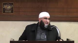 صورة شرح كتاب عمدة الأحكام ( 9 ) - الشيخ الدكتور حمزة المجالي