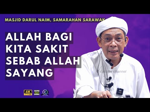 USTAZ AHMAD RIZAM - NAMPAK KECIL TAPI BESAR PADA UMMAT, WALAU SEDIKIT TAPI ADA RAHMAT
