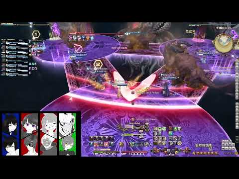 P7S - DPS Famine Tethers/JP Braindead Death/All Far War