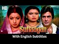 Suhaagan Full Movie With English Subtitles Jeetendra Sridevi Padmini Kolhapure Family Drama