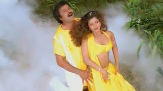 Bavagaru Bagunnara Song - Mathekki Thuge Vayasa - 