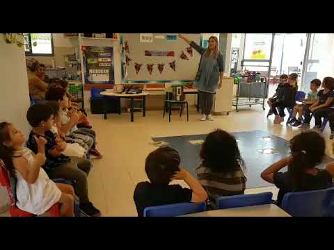 פעילות בגן