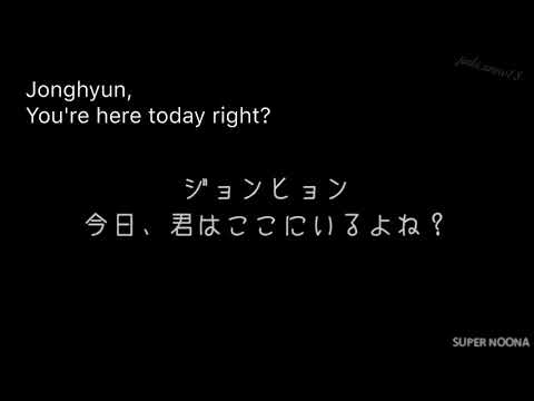 From Now On VCR for Jonghyun