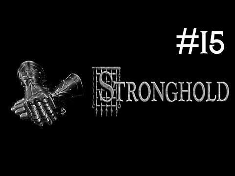 stronghold # неудачный штурм