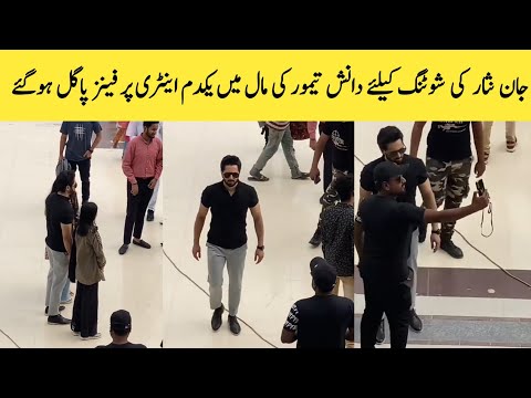 Jaan Nisar Drama Outdoor Shooting - Jaan Nisar Ep 51 - Jan Nisar behind the scenes