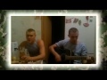 Армейские песни под гитару - 6 рота (Ратмир Александров) 