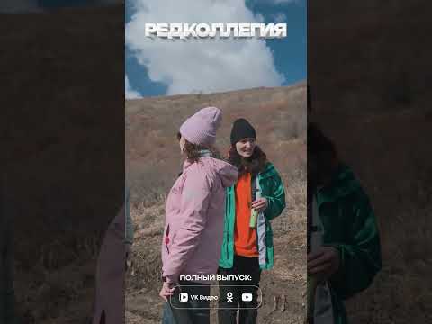 «А здесь овраг поцелуев»