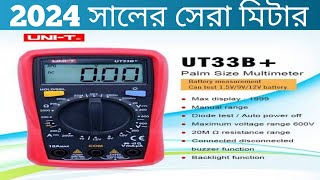 We Tested The Cheap UNI-T UT33B+ Multimeter product review
