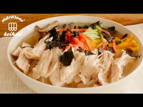 奄美の郷土料理！出汁が決め手「鶏飯（けいはん）」の作り方