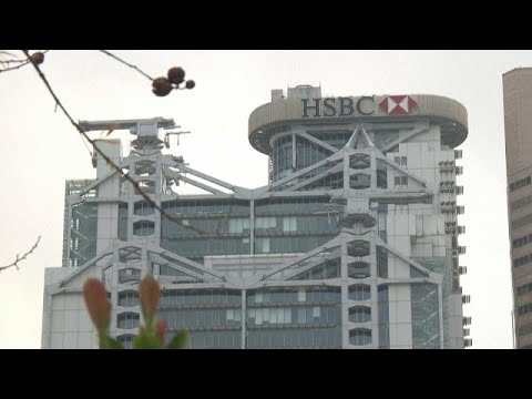 Банк HSBC сократит 35 тысяч сотрудников