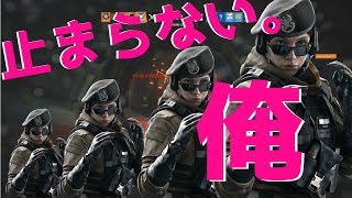 【R6S】エコーを食らっても突き進んでキルする男＆キル集