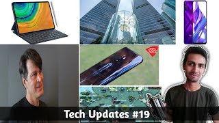 Tech Updates#19 - Vivo X30 pro launch date , Samsung galaxy fold sell ,Oppo Reno 3 Launch date