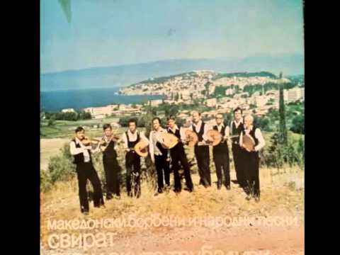 Za Krste Vojvoda - Ohridski Trubaduri